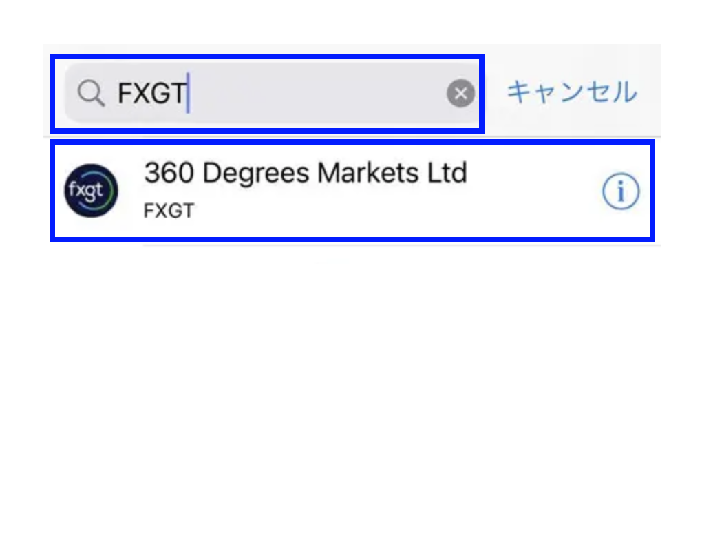 FXGT アプリ 海外FX MT4 MT5 ログイン 方法 2