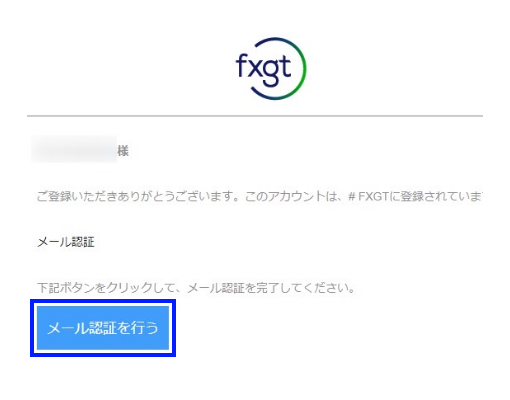 FXGT デモ口座　海外FX 開設方法　マイページ